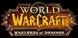 WOW Warlords of Draenor cd key best prices