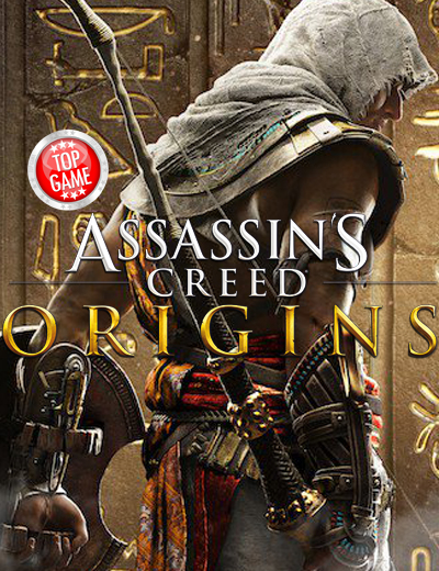 Assassin’s Creed Origins World Linked With Watch Dogs?