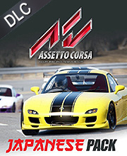 Assetto Corsa Japanese Pack