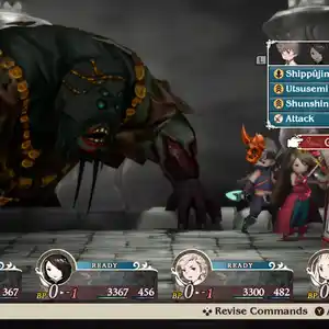 BRAVELY DEFAULT: FLYING FAIRY HD Remaster - Command Options