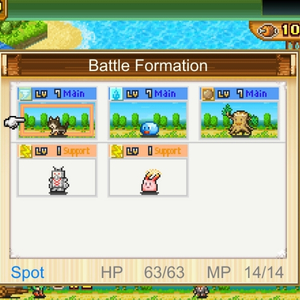 Beastie Bay DX - Battle Formation