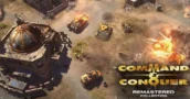 Command and Conquer Remastered Collection Has Never Before Seen Footage