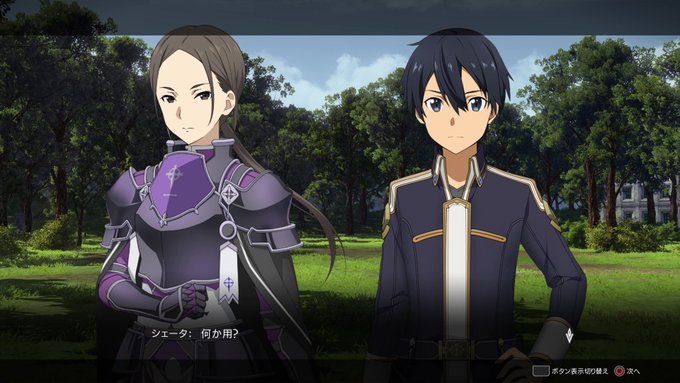 Sword Art Online: Alicization Lycoris Shows Off Features In New Trailer