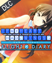 If My Heart Had Wings Flight Diary New Wings Akari