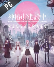 KAMITSUBAKI CITY REGENERATE Pc