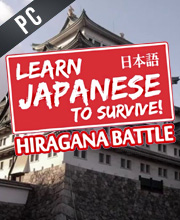 Learn Japanese To Survive Hiragana Battle Pc