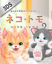 Neko Tomo 3Ds