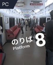 Platform 8 Pc
