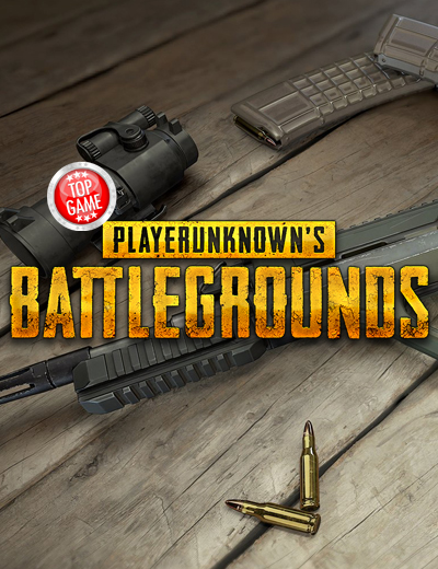 Two New PUBG Weapons Revealed! Here They Are!