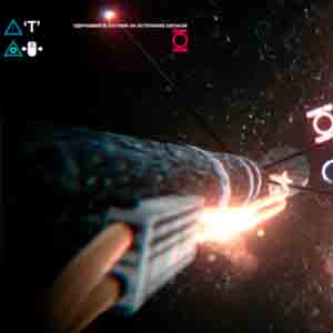 Reverse Side - Spaceship