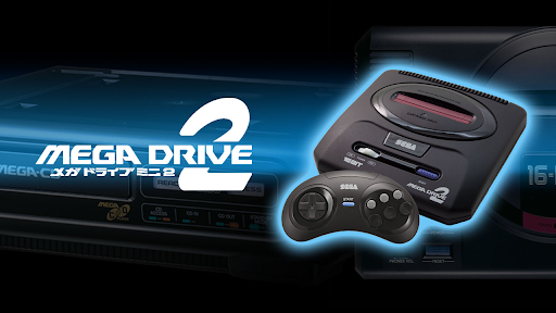 Sega Mega Drive 2 Mini release date?