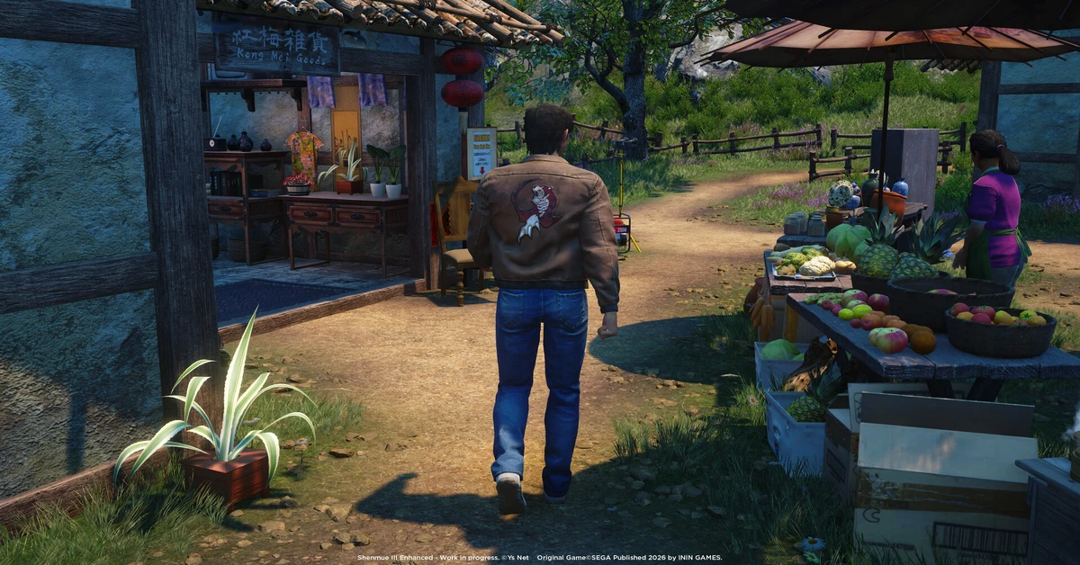 Shenmue 3 Enhanced Preorder Physical Edition