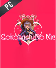 Sokonashi No Me