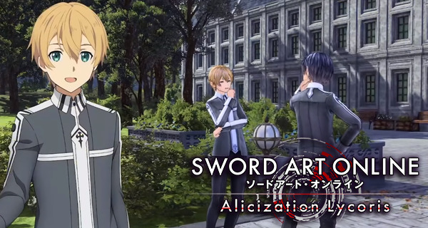 Sword Art Online Alicization Lycoris Customization Options