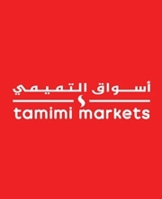 Tamimi Markets Gift Card Pc
