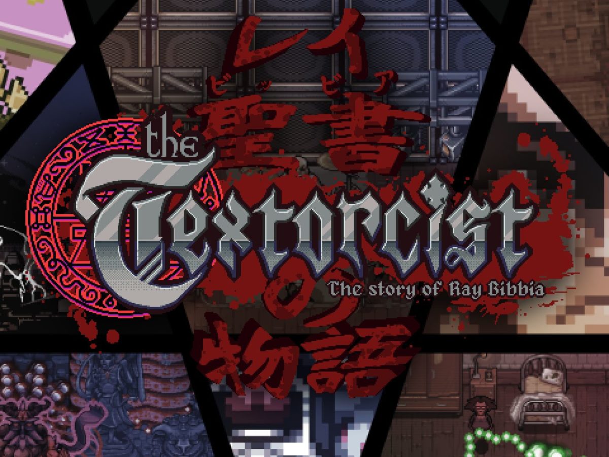 The Textorcist CD key free