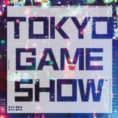 Tokyo Game Show 2022: Dates, Games & Publishers