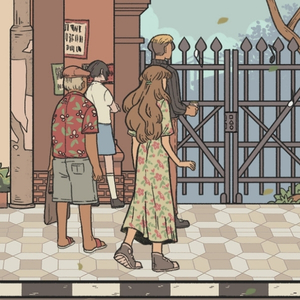 When The Past Was Around - Pediatric Clinic