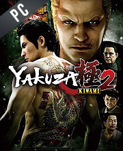 Buy Yakuza Kiwami 2 CD Key Compare Prices