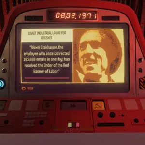 A Better World - Computer