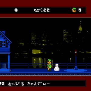 A Boy and His Blob Retro Collection - Trouble on Blobolonia