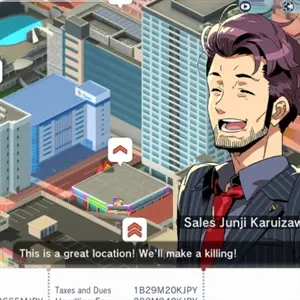 A-Train: All Aboard! Tourism - Department Store 4