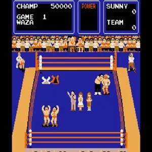 Arcade Archives 2 TAG TEAM WRESTLING - Pre-match