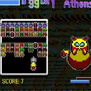 Athenian Rhapsody - Video-Boy
