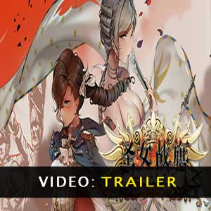 Buy Banner of the Maid CD Key Compare Prices