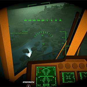 BattleBit Remastered Night Googles
