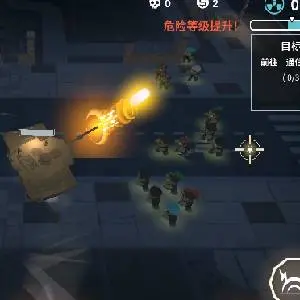 Before The Dawn - Tank