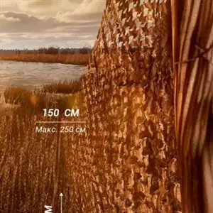 BULT: Hunting simulator - Marsh