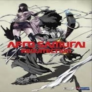 Afro Samurai Resurrection Jungle Pc