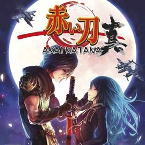 Akai Katana Xbox 360