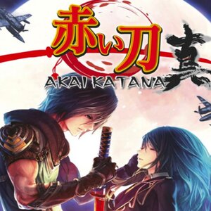 Buy Akai Katana Shin Xbox One Compare Prices