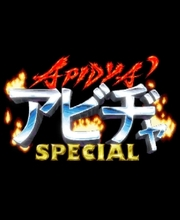 Apidya' Special Switch