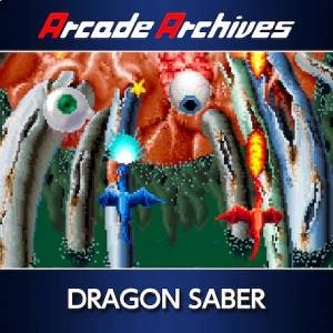 Arcade Archives DRAGON SABER Playstation 4