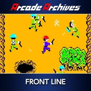Arcade Archives FRONT LINE Switch