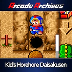 Arcade Archives Kid’s Horehore Daisakusen