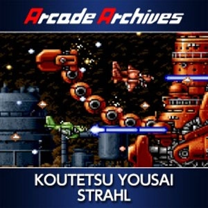 Arcade Archives KOUTETSU YOUSAI STRAHL Playstation 4