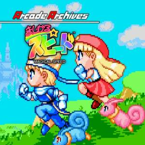 Arcade Archives MAGICAL SPEED Switch