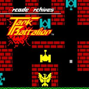 Arcade Archives Tank Battalion Playstation 4