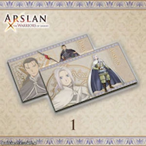 Buy ARSLAN Wall Paper Set 1 PS4 Compare Prices
