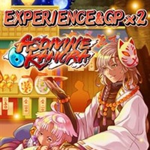 Asdivine Kamura Experience & GP Xbox Series X