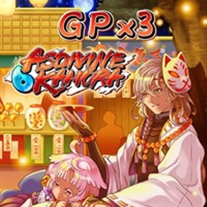 Asdivine Kamura GP x3 Pc