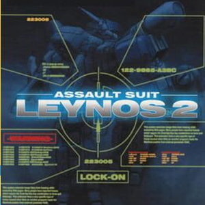 Assault Suit Leynos 2 Saturn Tribute Playstation 4