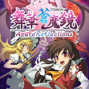 Buy Azure Reflections CD Key Compare Prices