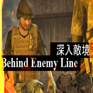 Behind Enemy Line