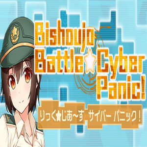 Buy Bishoujo Battle Cyber Panic CD Key Compare Prices