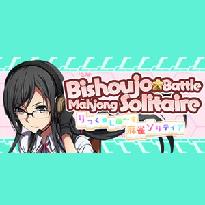 Buy Bishoujo Battle Mahjong Solitaire Nintendo Switch Compare Prices